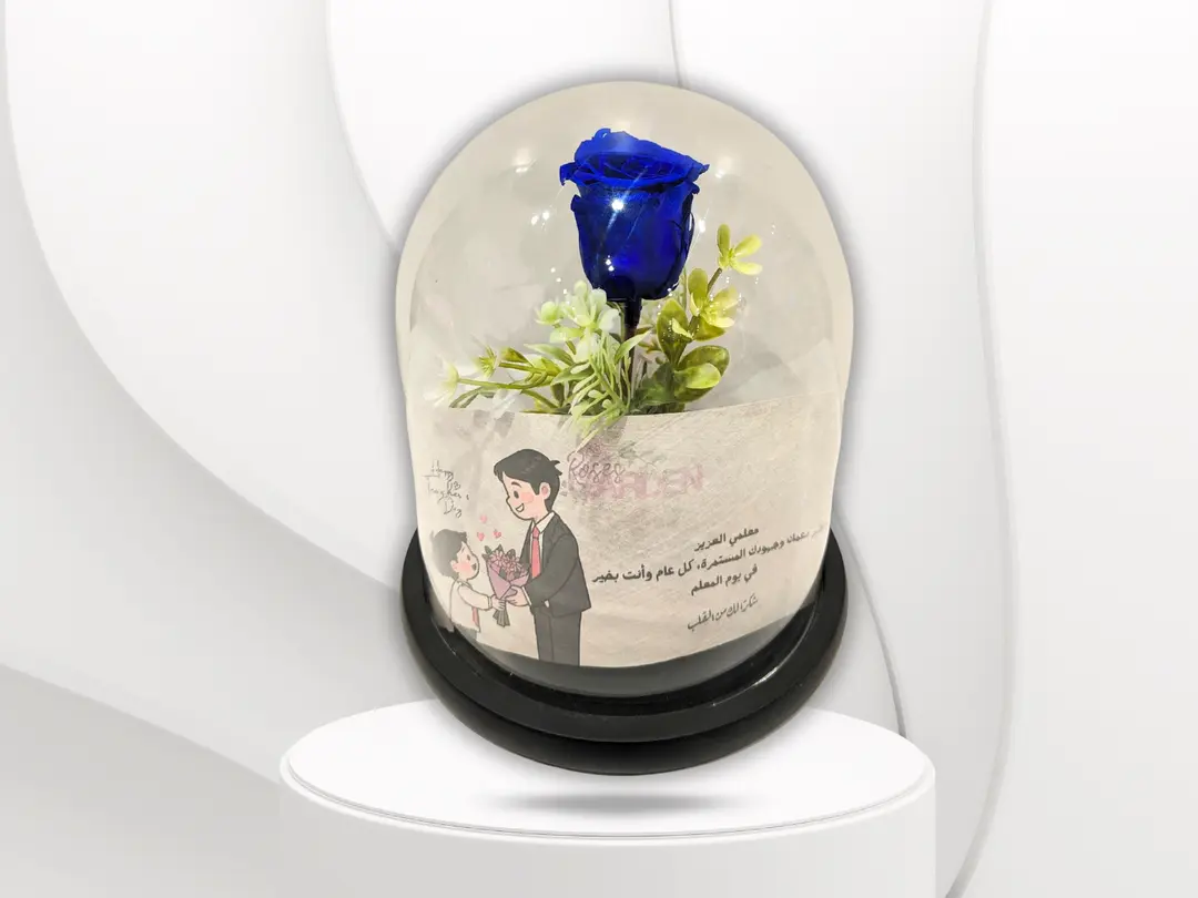Eternal Rose  for teacher